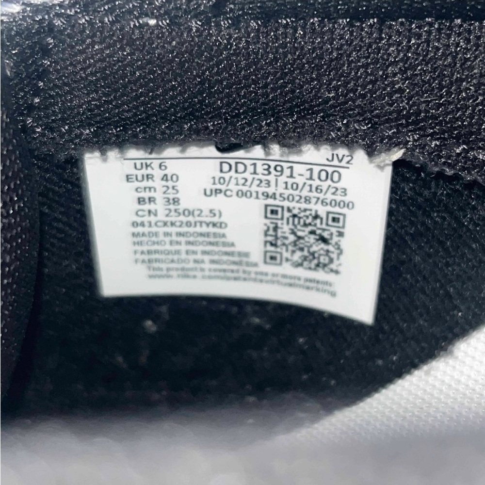 Nike Panda Dunk - image 4